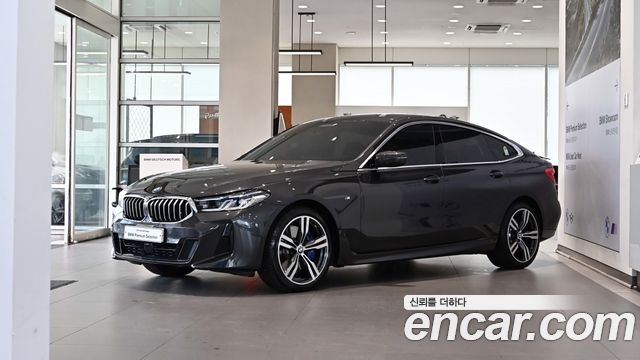 BMW Gran Turismo из Кореи Encar