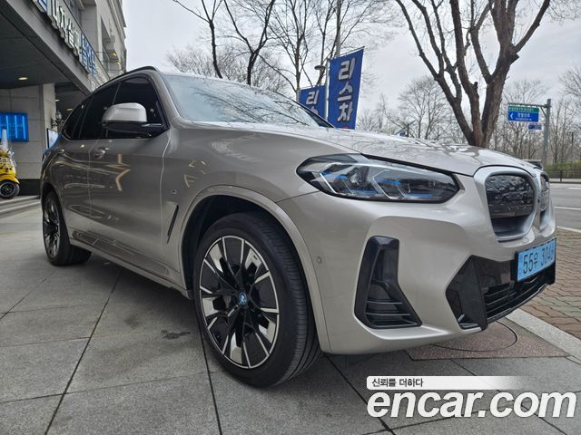 BMW iX3 из Кореи Encar