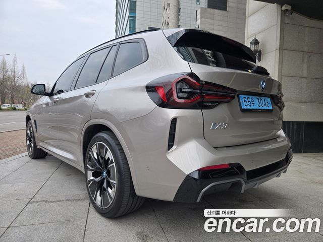 BMW iX3 из Кореи Encar