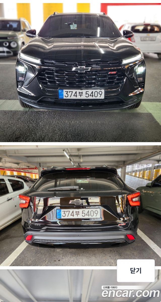 Chevrolet (Daewoo) Trax из Кореи Encar