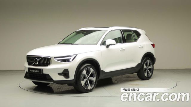 Volvo XC40 из Кореи Encar