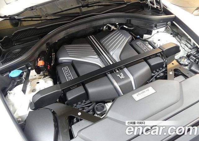 Rolls-Royce Cullinan из Кореи Encar