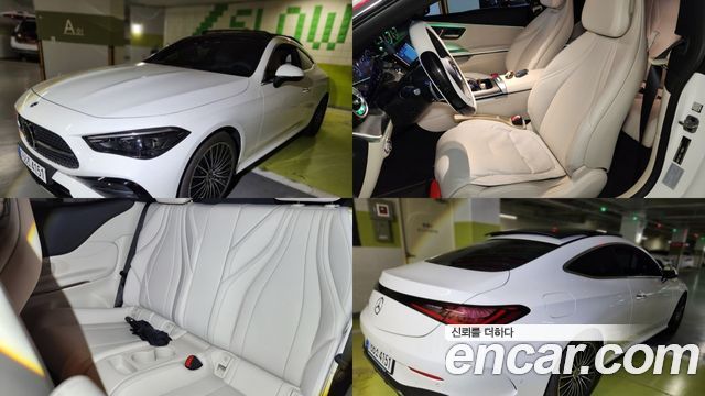 Mercedes-Benz CLE-Class из Кореи Encar