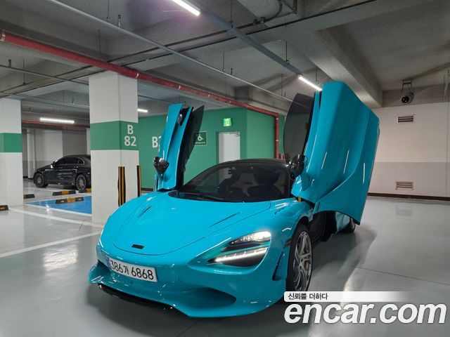 Mclaren 750S из Кореи Encar