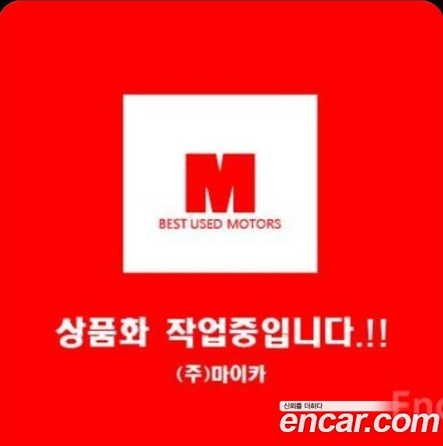 Hyundai Kona из Кореи Encar