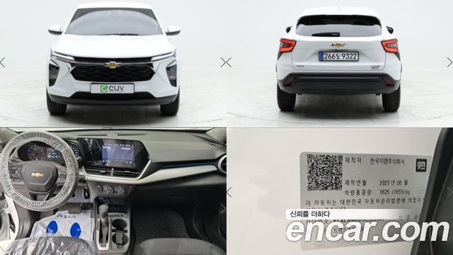 Chevrolet (Daewoo) Trax из Кореи Encar