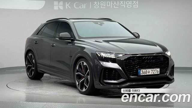 Audi RSQ8 из Кореи Encar