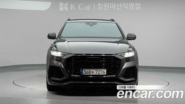 Audi RSQ8 из Кореи Encar