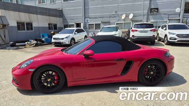 Porsche 718 из Кореи Encar