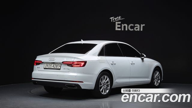 Audi A4 из Кореи Encar
