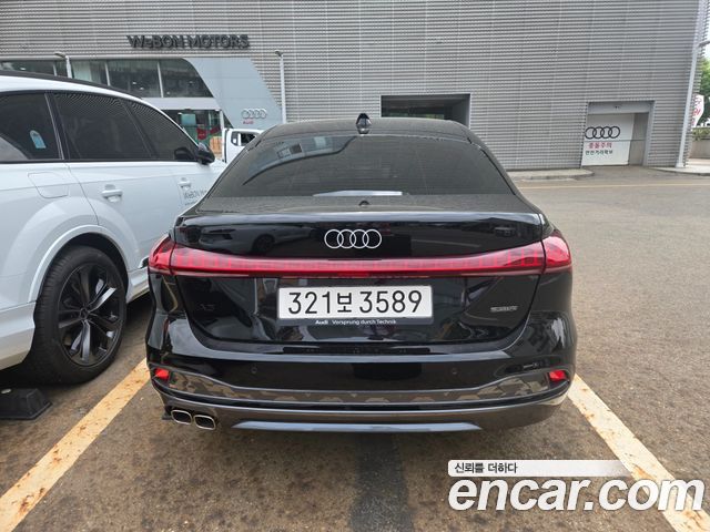 Audi A5 из Кореи Encar