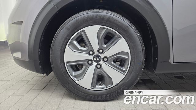 Kia Niro из Кореи Encar
