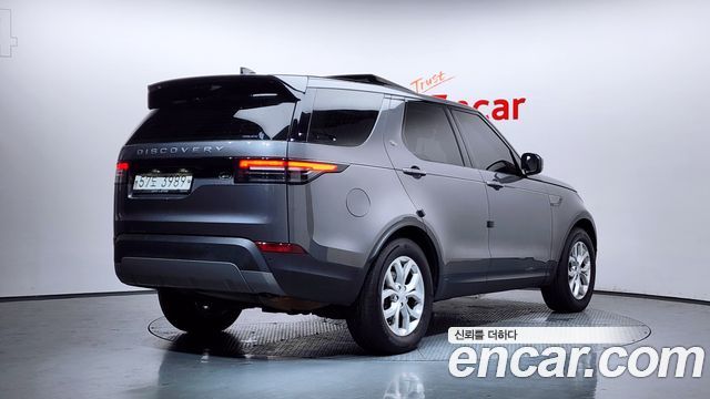 Land Rover Discovery из Кореи Encar