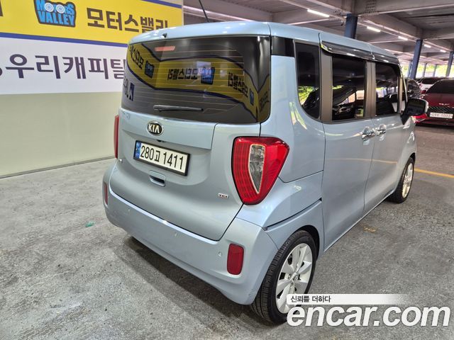 Kia RAY из Кореи Encar
