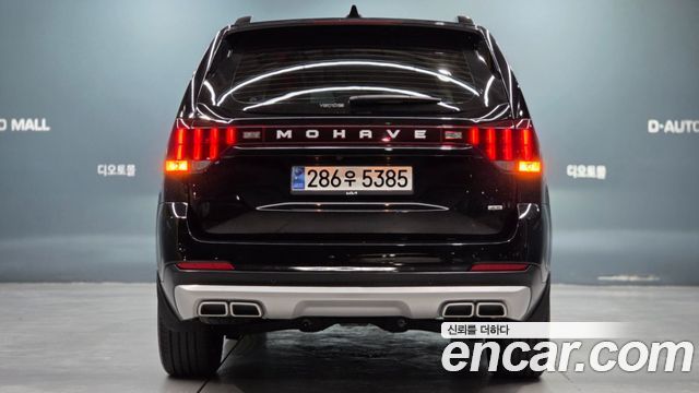 Kia Mohave из Кореи Encar