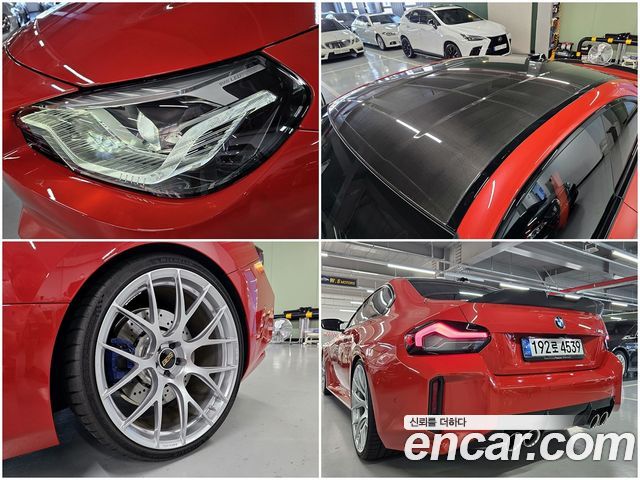 BMW M2 из Кореи Encar
