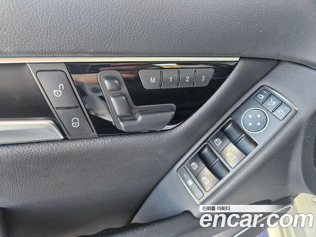 Mercedes-Benz C-Class из Кореи Encar
