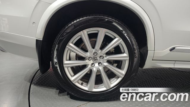 Volvo XC90 из Кореи Encar