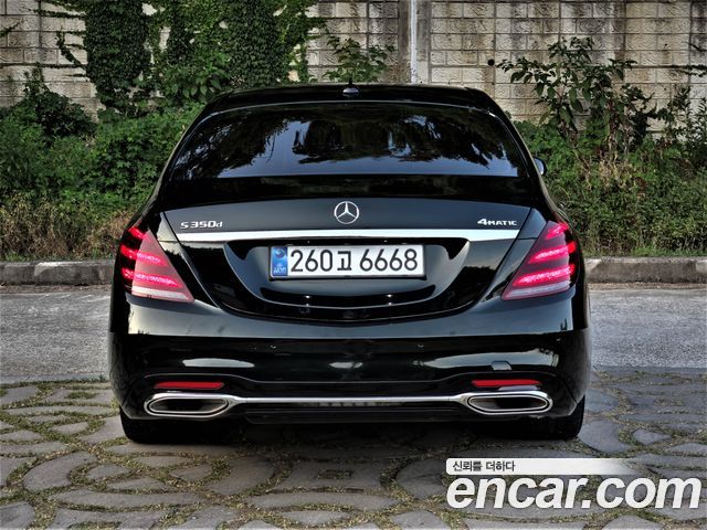 Mercedes-Benz S-Class из Кореи Encar
