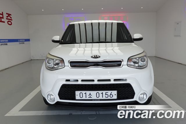 Kia Soul из Кореи Encar