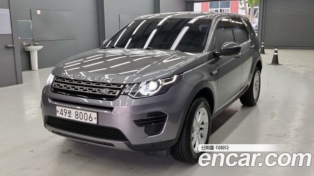 Land Rover Discovery Sport из Кореи Encar