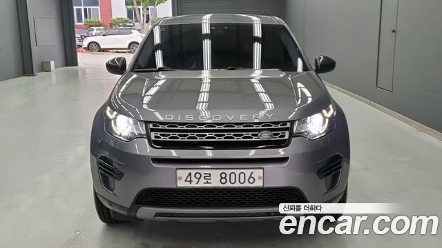 Land Rover Discovery Sport из Кореи Encar