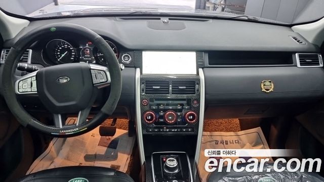 Land Rover Discovery Sport из Кореи Encar