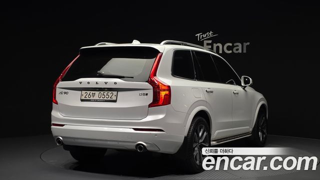Volvo XC90 из Кореи Encar