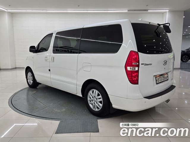 Hyundai Starex из Кореи Encar