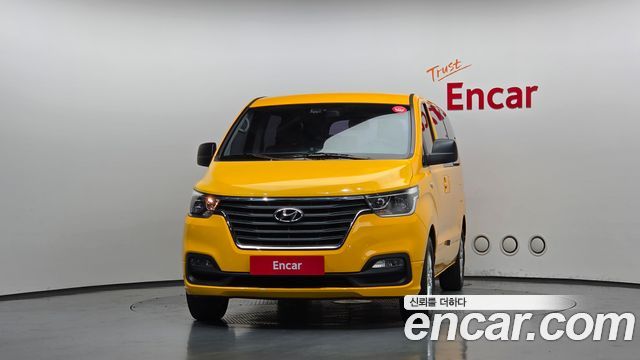 Hyundai Starex из Кореи Encar