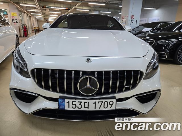 Mercedes-Benz S-Class из Кореи Encar