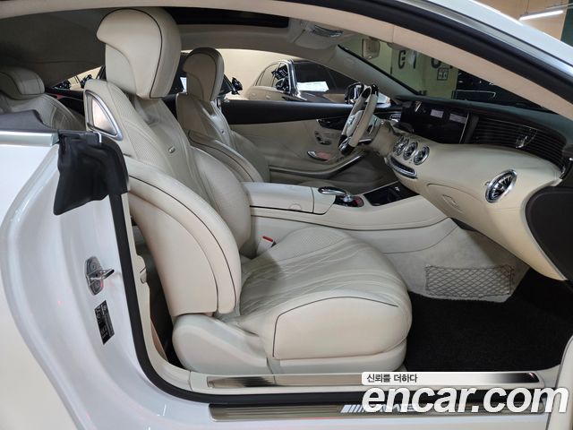 Mercedes-Benz S-Class из Кореи Encar