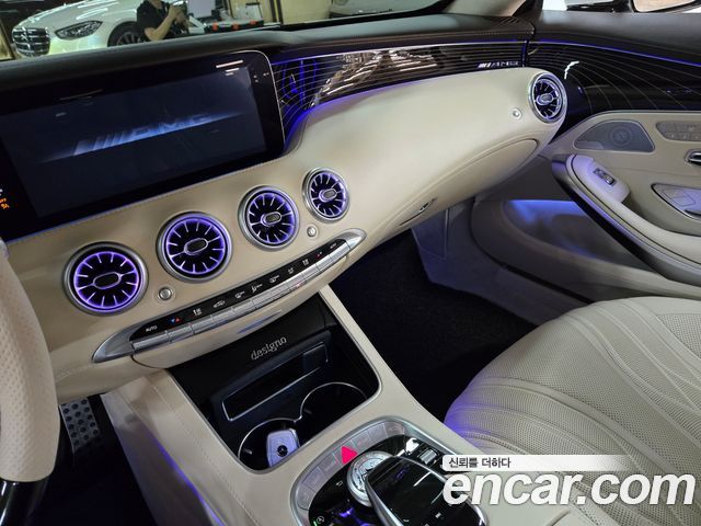 Mercedes-Benz S-Class из Кореи Encar