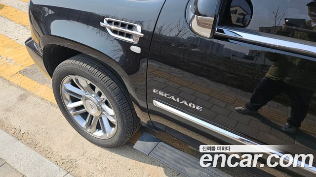 Cadillac Escalade из Кореи Encar