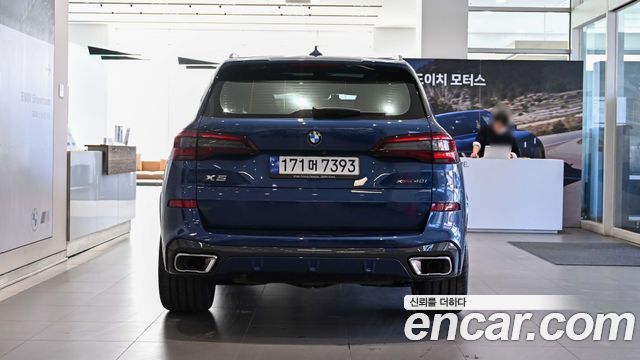 BMW X5 xDrive 40i M Sport — пробег 87 239 км — фото 4 из 5