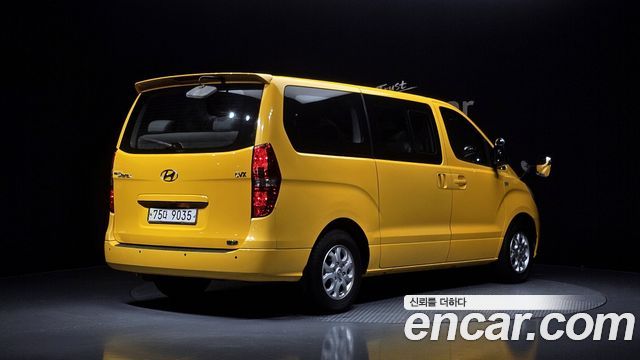 Hyundai Starex из Кореи Encar