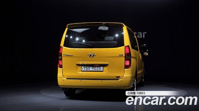 Hyundai Starex из Кореи Encar