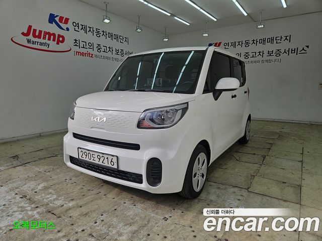 Kia RAY из Кореи Encar