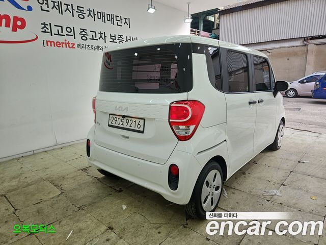 Kia RAY из Кореи Encar