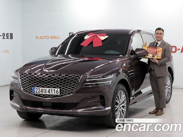 Genesis GV80 из Кореи Encar