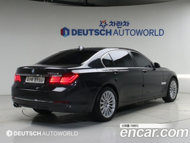 BMW 7-Series из Кореи Encar
