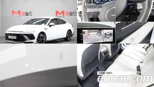 Hyundai Sonata из Кореи Encar