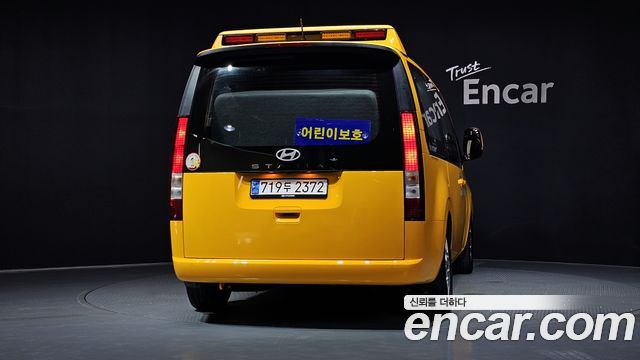 Hyundai Staria из Кореи Encar