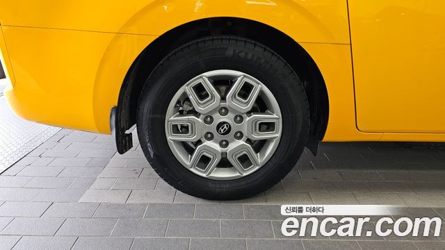 Hyundai Staria из Кореи Encar