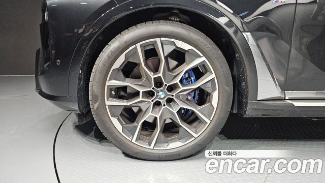 BMW X7 из Кореи Encar