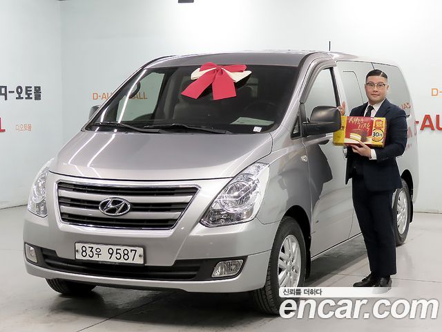 Hyundai Starex 5-Seater VAN Smart — пробег 119 051 км — фото 1 из 5
