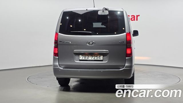 Hyundai Starex из Кореи Encar
