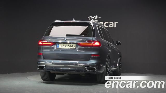 BMW X7 из Кореи Encar