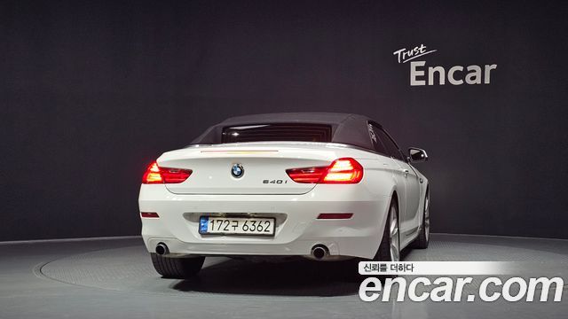 BMW 6-Series из Кореи Encar