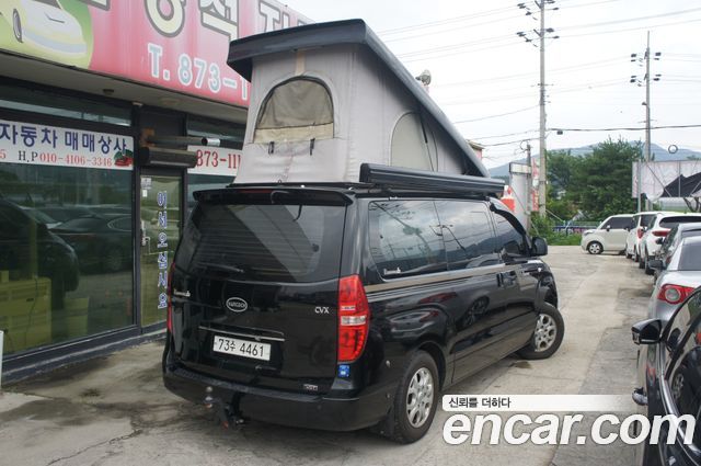 Hyundai Starex из Кореи Encar